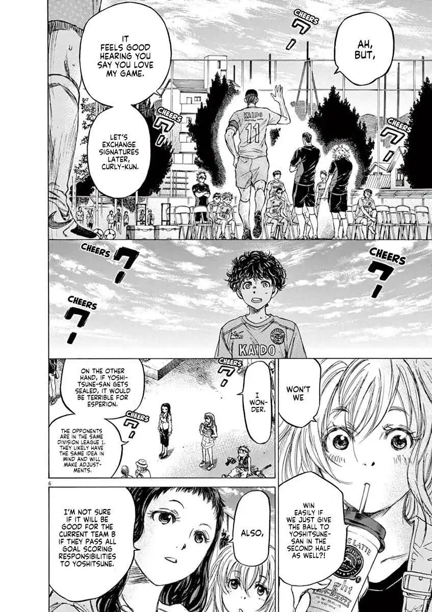 Ao Ashi [ALL CHAPTERS] Chapter 80 7